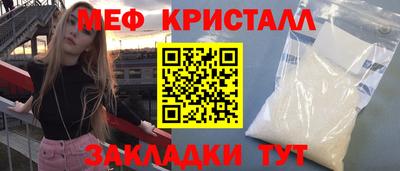 не бодяженный Кимры