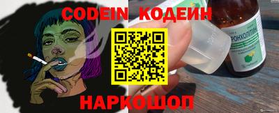 не бодяженный Кинель