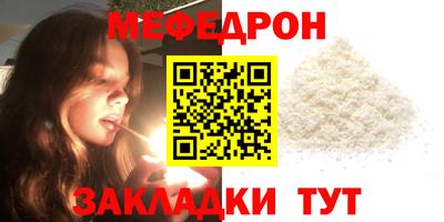 не бодяженный Кимры