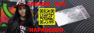 не бодяженный Кинель