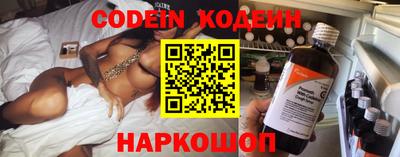 не бодяженный Кимры