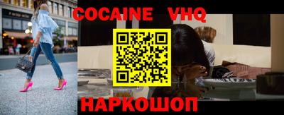 не бодяженный Кимры