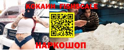 не бодяженный Кимры
