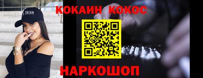 не бодяженный Кинель