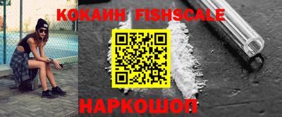 MDMA Кингисепп