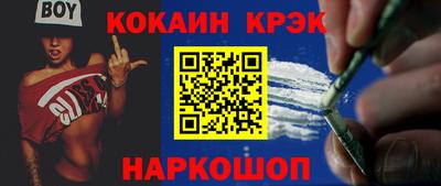 не бодяженный Кимры