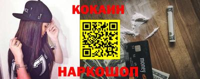 не бодяженный Кинель