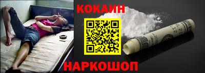 MDMA Кингисепп
