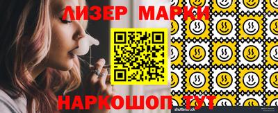 MDMA Кингисепп