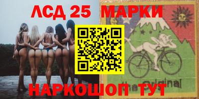 не бодяженный Кинель