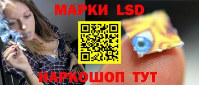 MDMA Кингисепп