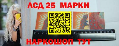 MDMA Кингисепп