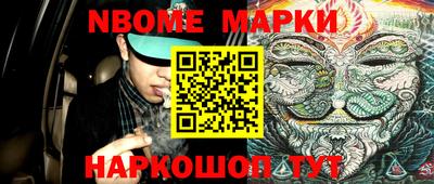 MDMA Кингисепп