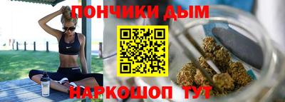 не бодяженный Кимры