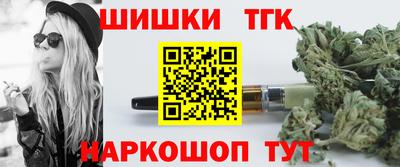 MDMA Кингисепп