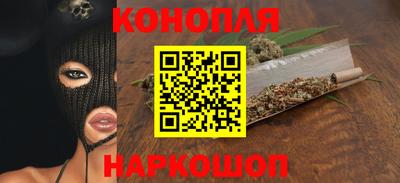 винт Коломна