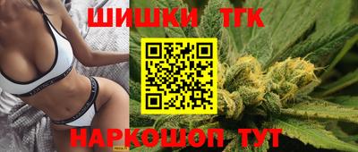 MDMA Кингисепп