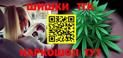 MDMA Кингисепп