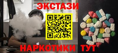не бодяженный Кинель