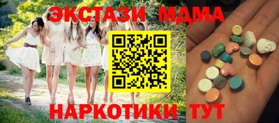 не бодяженный Кинель