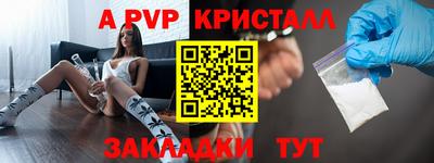 не бодяженный Кимры