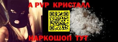 не бодяженный Кинель