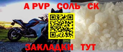 MDMA Кингисепп