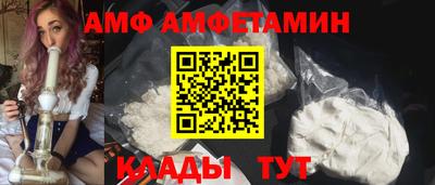 не бодяженный Кинель