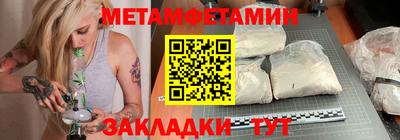 не бодяженный Кимры
