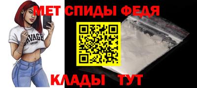 MDMA Кингисепп