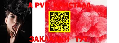 не бодяженный Кимры