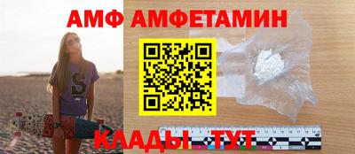 не бодяженный Кимры