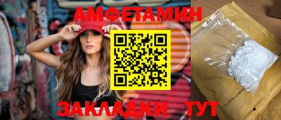 не бодяженный Кинель