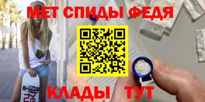 MDMA Кингисепп