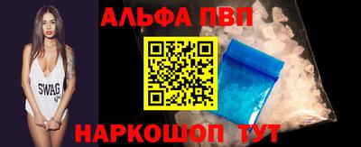 MDMA Кингисепп