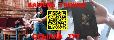 не бодяженный Кимры