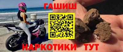 кокаин премиум Ковров