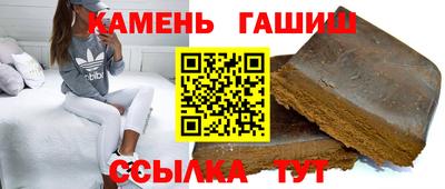 не бодяженный Кимры