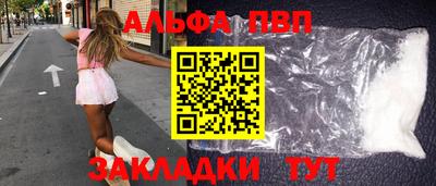 MDMA Кингисепп