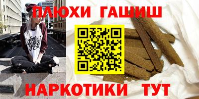 не бодяженный Кинель