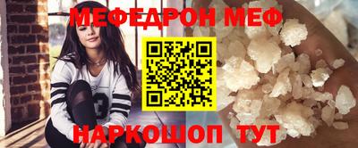 MDMA Кингисепп