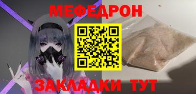 не бодяженный Кимры