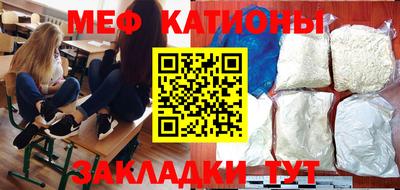 MDMA Кингисепп